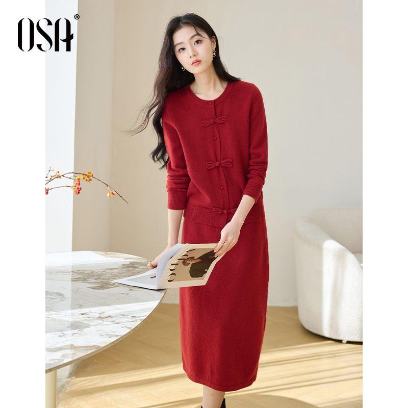 

OSA OSHA Новый вязаный костюм китайского красного цвета Осень 2024 Новое поступление Женский национальный стиль Топы Костюм-двойка Юбка-оверскерт Big Red S