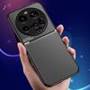 Luxury Magnetic Leather Texture Phone Case For Xiaomi 15 Ultra 5G TPU Soft Frame Protect Fundas On Xiomi Mi 15 Ultra 15Ultra 5G