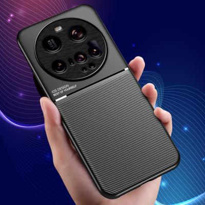 Luxuriöse magnetische Handyhülle mit Lederstruktur für Xiaomi 15 Ultra 5G TPU weicher Rahmen Schutzhüllen auf Xiomi Mi 15 Ultra 15Ultra 5G