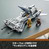 LEGO Star Wars Snub Fighter 75346 - Multicolor