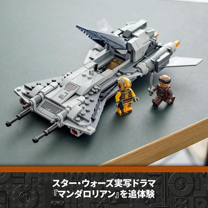 LEGO Star Wars Snub Fighter 75346 - Multicolor