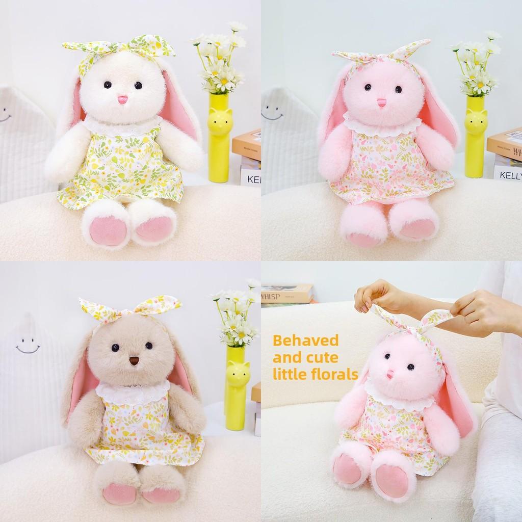 Plush Adorable Rabbit Toy With Floral Skirt For Kids Room Decor And Gift