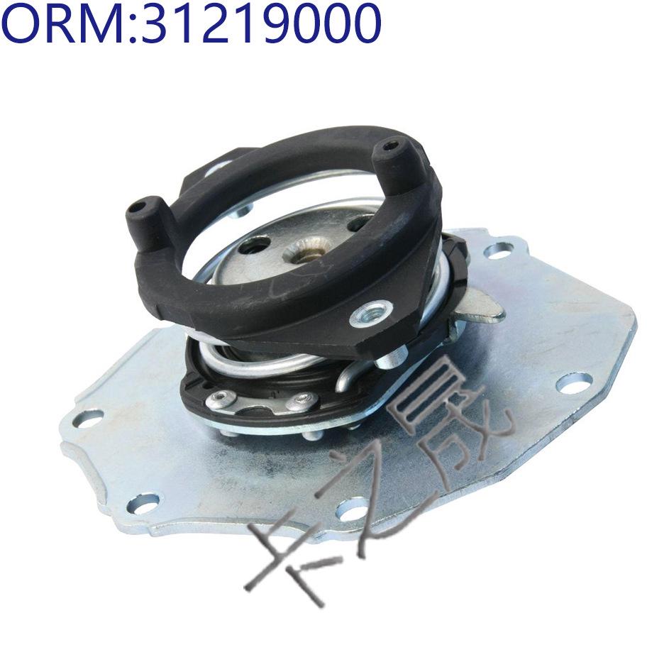 Pompă de apă pentru lichid de răcire motor pentru Volvo S80, XC60, S60 (Nr. piesă 31293303, 31219000)