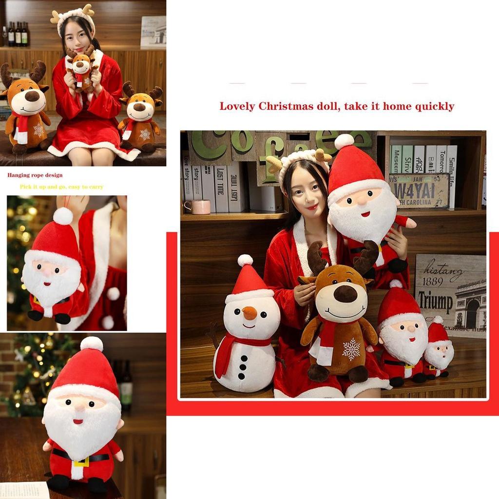Cozy Christmas Plush Santa Elk Snowman Stuffed Toy Perfect For Boys And Girls Gifts