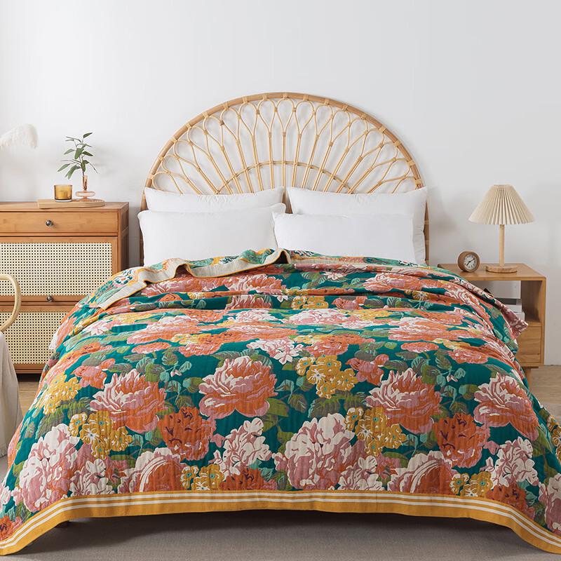 Brangdy Lyocell Fiber Gauze Towel Quilt