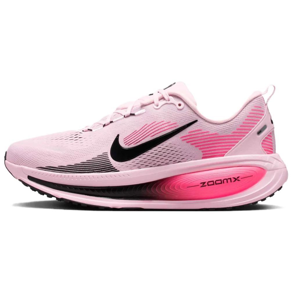 Nike Air Zoom Vomero 18 Pink Foam Hyper Pink Men s HM6803-602 EU 40.5