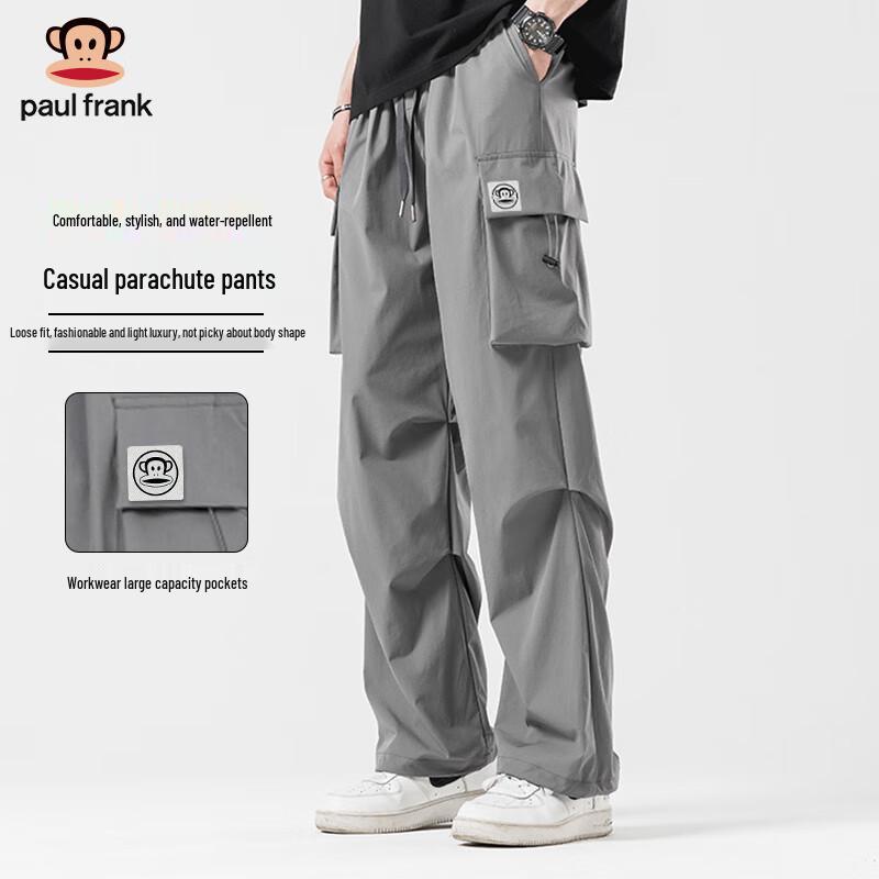 

Paul Frank Men s Multi-Pocket Casual Cargo Pants M