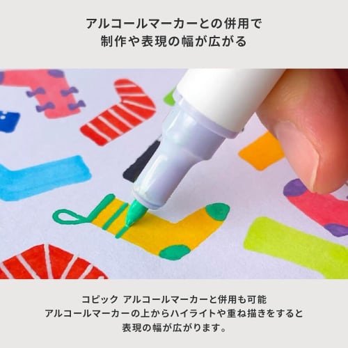 Too Copic Special Gift BOX Flowers