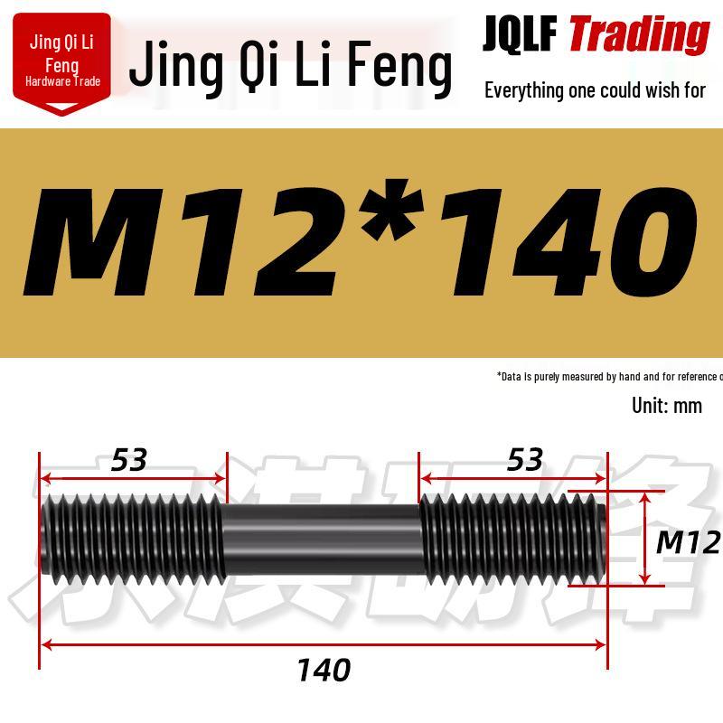 High-Strength Double-Ended Stud Bolt M12-M18 | Grade 8.8 Mold & Press Screw Rod