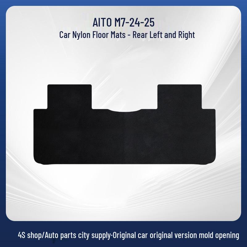 AITO 2024-25 Wenjie M7 Black Nylon Floor Mat Set: Durable, Anti-Slip, Wear-Resistant