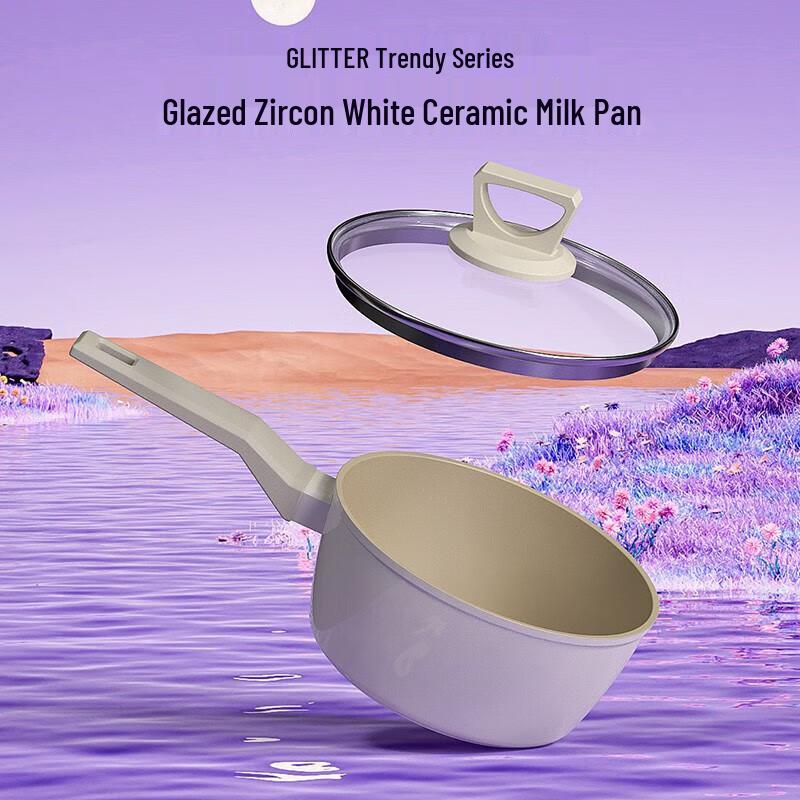 

Dibolang Non-stick Frying Pan Set