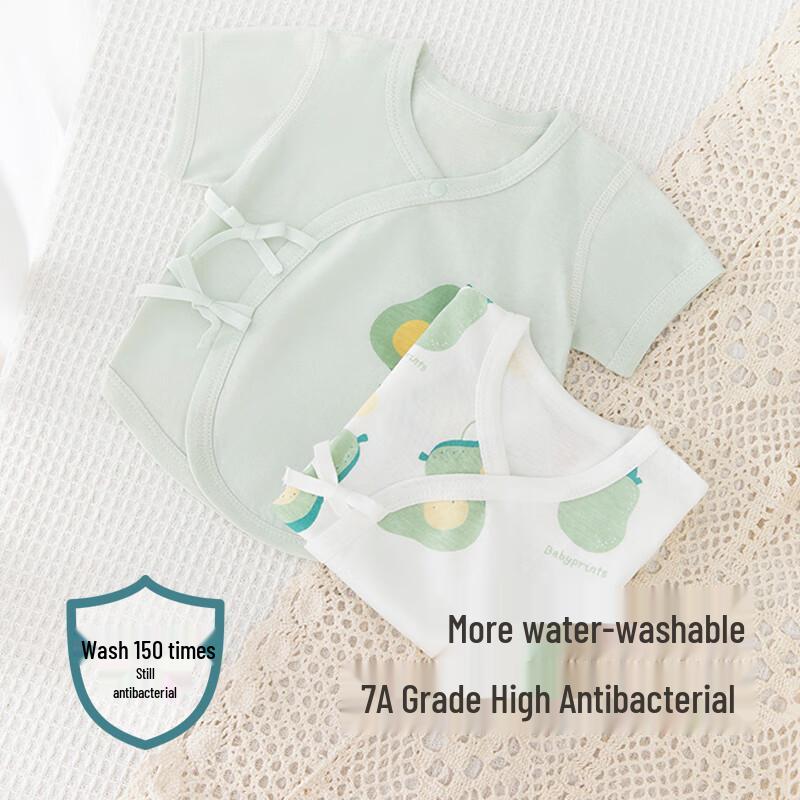 Babyprints Newborn Short Sleeve Kimono Bodysuit 2-Pack