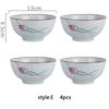 4pcs Ceramic Rice Bowl Set Cereal Soup Dessert Snack Bowl Kitchen Salad Serving Bowl Tableware Microwave Safe Japanese Style 5"