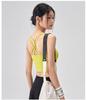 Solid Color Cross-Back Sports Bra with Integrated Cup - Sexy and Slimming Yoga Tank Top
