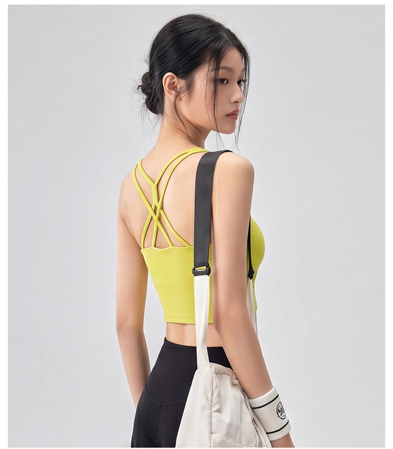 Solid Color Cross-Back Sports Bra with Integrated Cup - Sexy and Slimming Yoga Tank Top