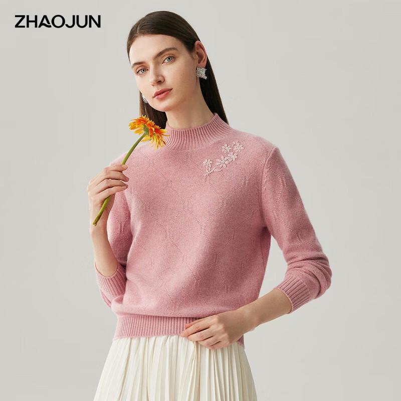 

Женский кашемировый свитер с вышивкой ромбовидным узором Чжаоцзюнь 2XL