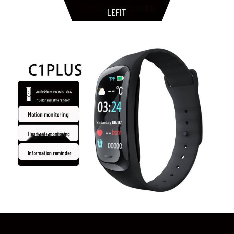 Lefit Smart Health Monitoring Wristband (CN version)
