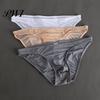 Solid Color Briefs Men Summer 3D U-convex Low-rise Underwear Thin Panties Three-dimensional Pouch Moisture-wicking