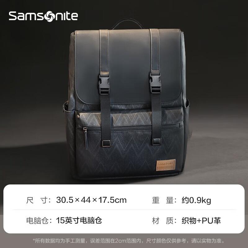 Samsonite Men s Business & Commute Laptop Backpack