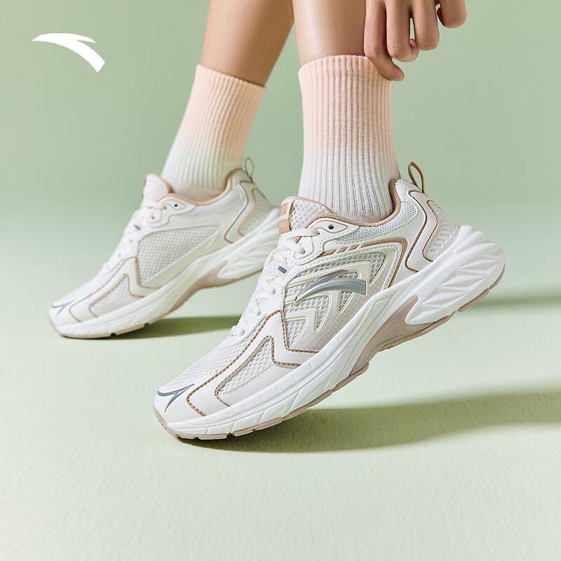 Anta AT959 Women's Retro Fashion Running Shoes