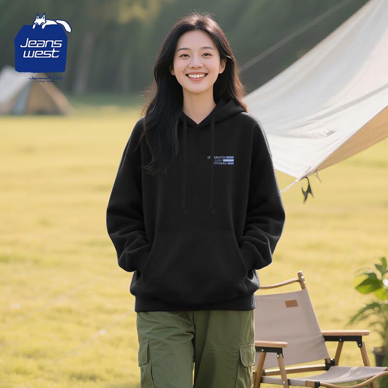 JEANSWEST CLUB Women's Hooded Sweatshirt with Gradient Stripe