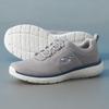 Skechers Men's All-Season Running Shoes 8790258-TPNV