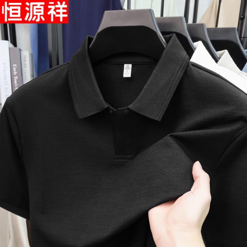 

Hengyuanxiang Men s Short-Sleeve Polo Shirt XL