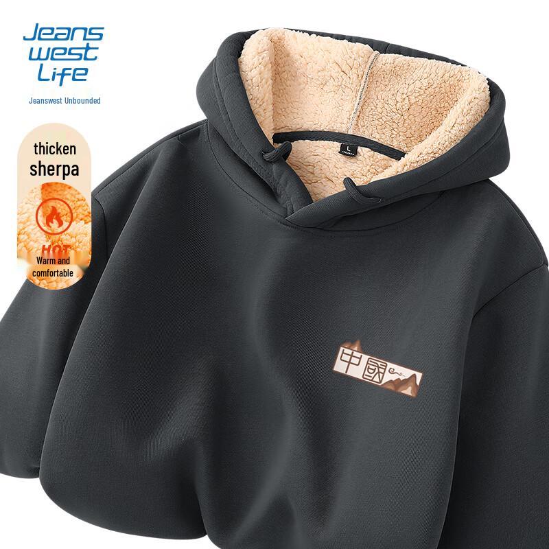 

JEANSWEST LIFE Men s Fleece-Lined Hooded Sweatshirt M