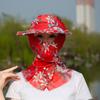 New Sunscreen Bucket Hat Flower Quick-Drying Sun Hat Wide Brim Panama Balaclava Hat For Camping Hiking