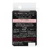 KATE Personal Lip Cream 09 3.6g