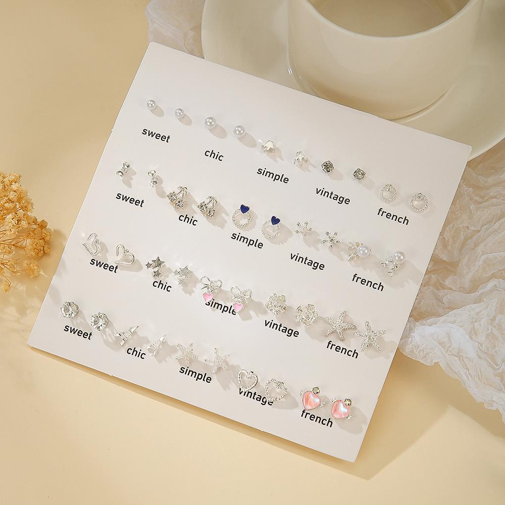 Korean Version of Student Versatile Earrings, Exquisite Trendy Stud Earrings, High-end Earrings, Imitation Pearl Earrings, Niche Design Jewelry