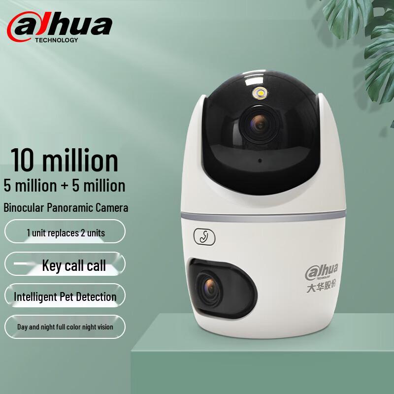 

Dahua H10B-E2 10MP Dual-Lens WiFi Indoor Security Camera