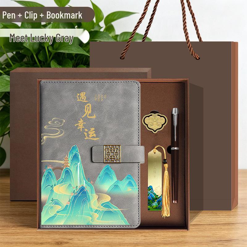 A5 Chinese Style Magnetic Buckle Diary & Notebook Gift Set
