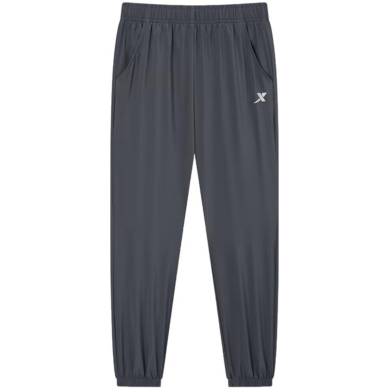 Xtep Kids' Ice-Feel Tech Performance Pants