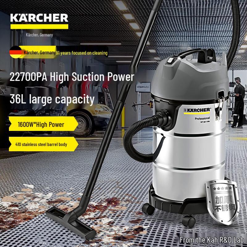 KARCHER NT38/1 Commercial Industrial Wet/Dry Vacuum Cleaner