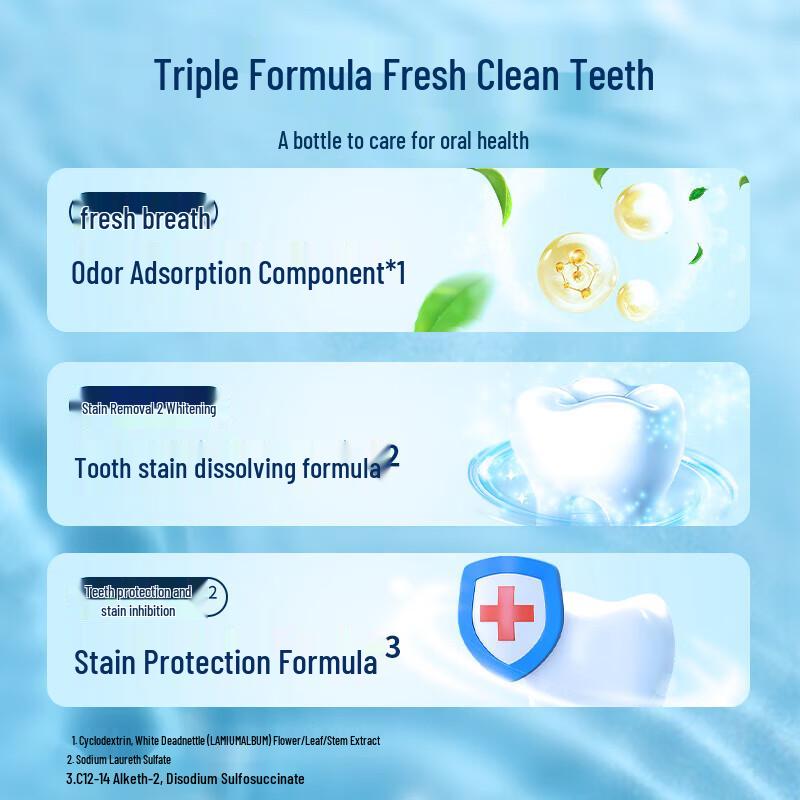 Ora2 Breath & Stain Clear Mouthwash