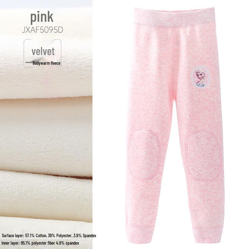 Girls Disney Elsa Fleece-Lined Thermal Leggings 110