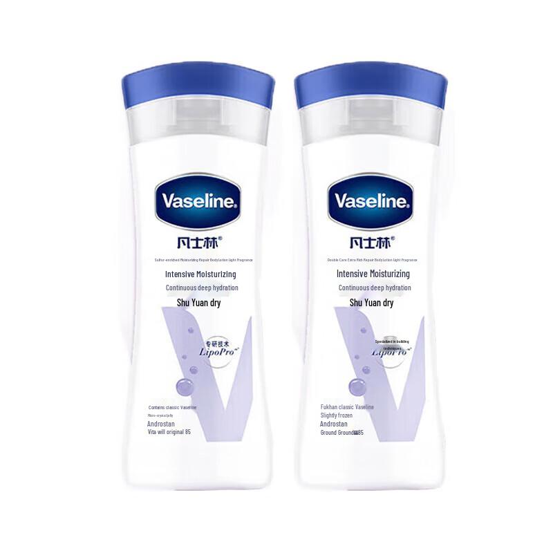 Лосьоны для тела и восстанавлиющие желе Vaseline Intensive Care