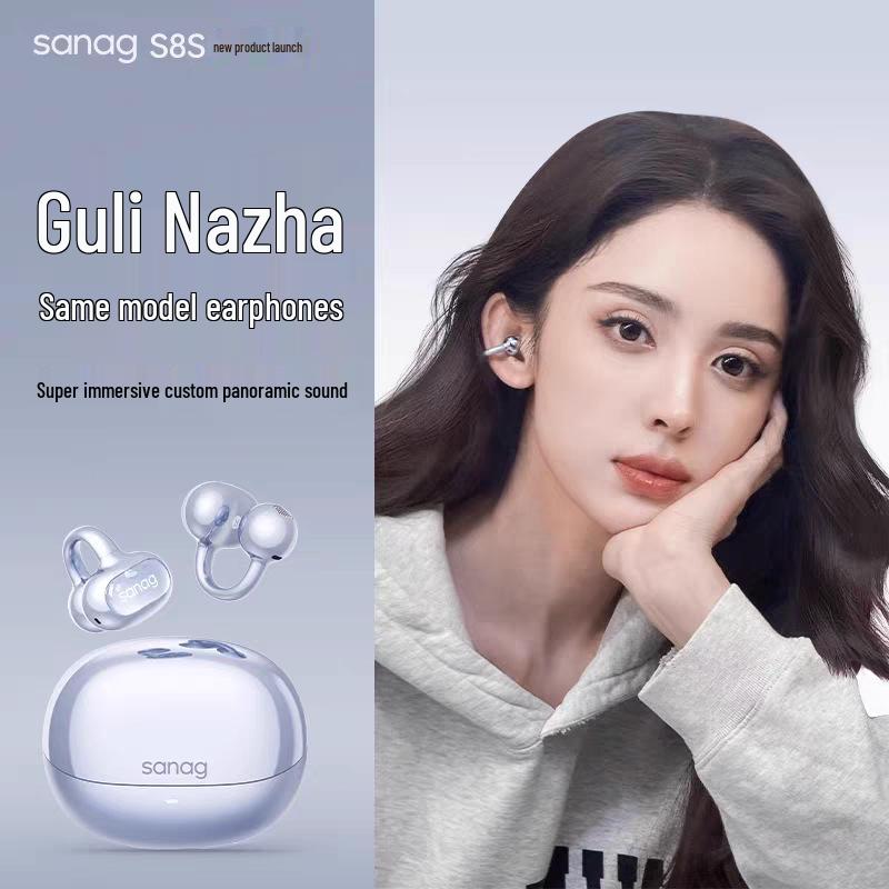 Sena S8SAI 2025 Bluetooth Ear-Clip Air Conduction Open-Ear Sports Earphones