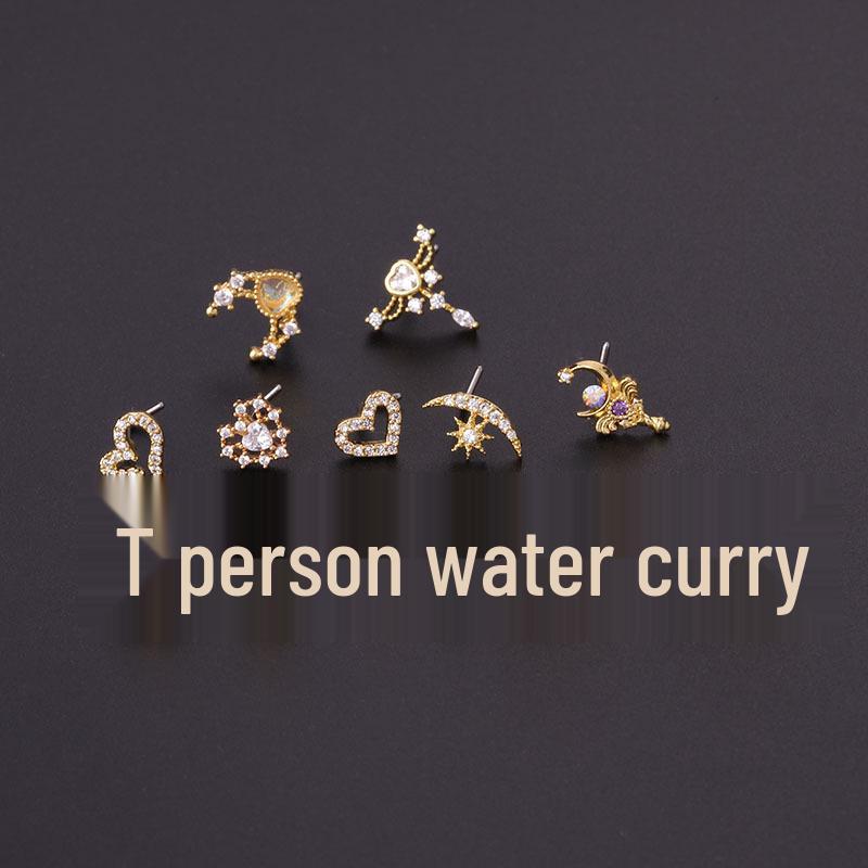 20g Titanstahl Zirkon Nasenstecker Ring - Europäischer & Amerikanischer Stil Piercing Schmuck.