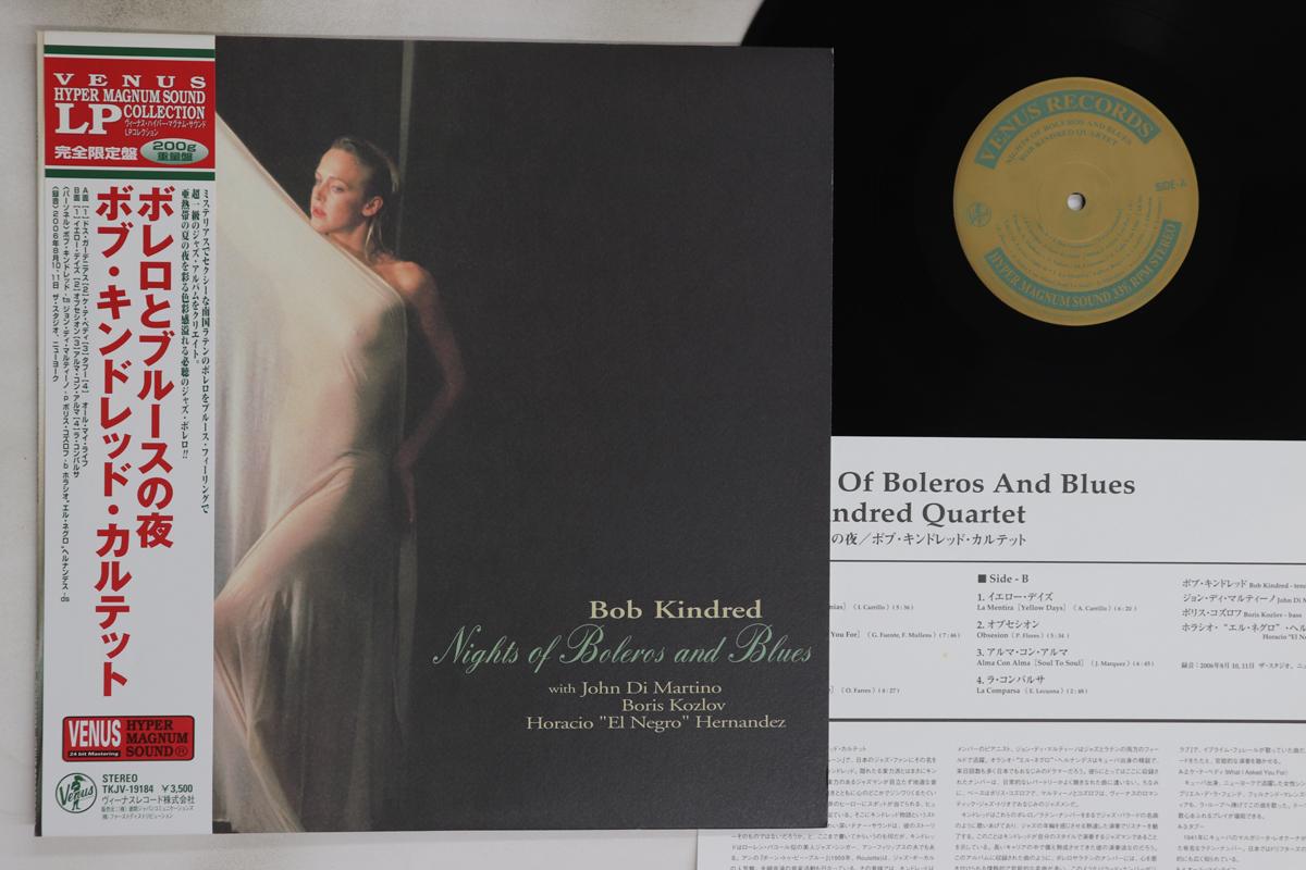 

LP Record BOB KINDRED - Nights Of Boleros And Blues (-200g) TKJV19184 VENUS 2007 Japan Obi Jazz Used