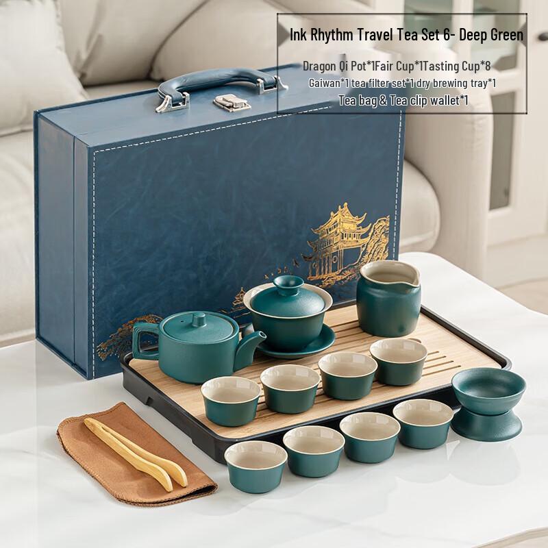 YIXI Black Pottery Kung Fu Tea Set