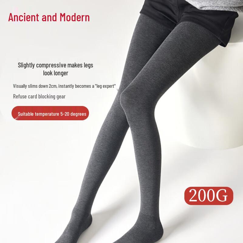 GUJIN Women's Autumn/Winter Vertical Stripe Slimming Warm Tights