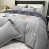 Mling Light Luxury Dual-Tone Washed Cotton Embroidered 4-Piece Bedding Set