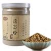 100% Pure Organic Polygala Tenuifolia Root Powder, Yuan Zhi Herbal Tea for Energy Support