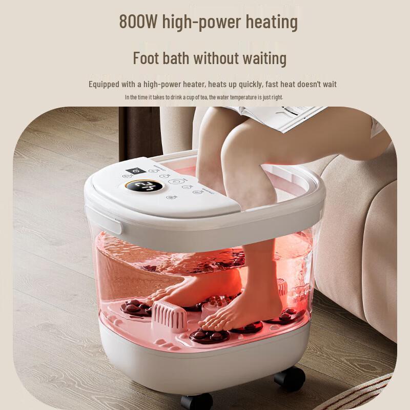 Jiancheng Smart 3D Tai Chi Foot Spa Massager