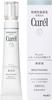 Curel Kao Whitening Serum 30g 30g X 1