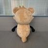 2026 Drăguț Bătălia pentru Vis Jucărie de Pluș Inanimate Insanity Păpușă de Pluș Animal Tigru Anime Peluche Cadouri de Crăciun Zi de Naștere