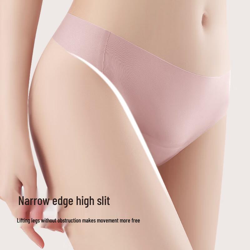 Urban Beauty Women's Ice Silk Seamless Low-Rise Thong