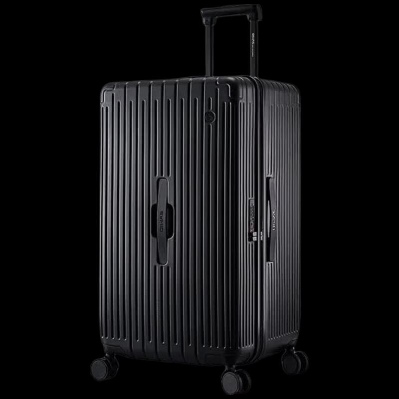 OIWAS Hardside Carry-On Luggage OCX6743 Series